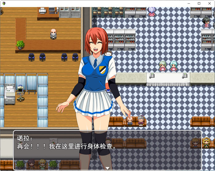 图片[2]-腐之道(Way of Corruption) ver0.16 云翻汉化版 RPG游戏 1G-次元小屋