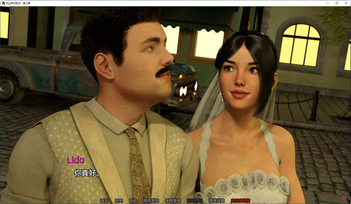 图片[3]-丽达历险记 ver0.219 全三章 汉化版 PC+安卓 动态SLG游戏 3.6G-次元小屋