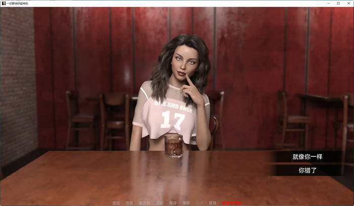 图片[3]-一切都会好起来的 ver0.3 汉化版 PC+安卓 动态SLG游戏 3.7G-次元小屋