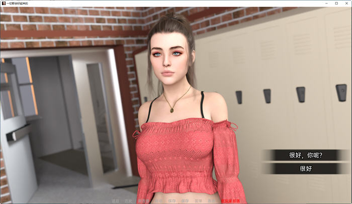 图片[5]-一切都会好起来的 ver0.3 汉化版 PC+安卓 动态SLG游戏 3.7G-次元小屋