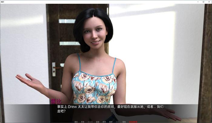 图片[5]-游戏(BEST) ver0.2 Intro 汉化版 PC+安卓 动态SLG游戏 2.2G-次元小屋