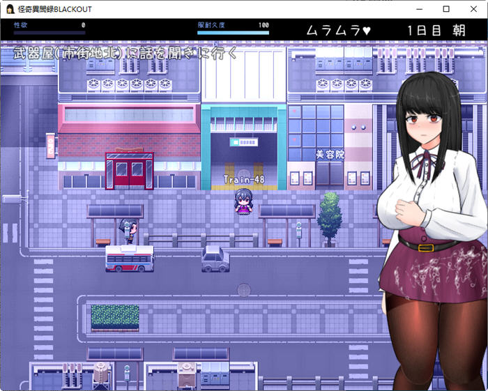 图片[5]-怪奇异闻录(BLACKOUT) 云翻汉化版 PC+安卓 爆款RPG游戏 2.6G-次元小屋