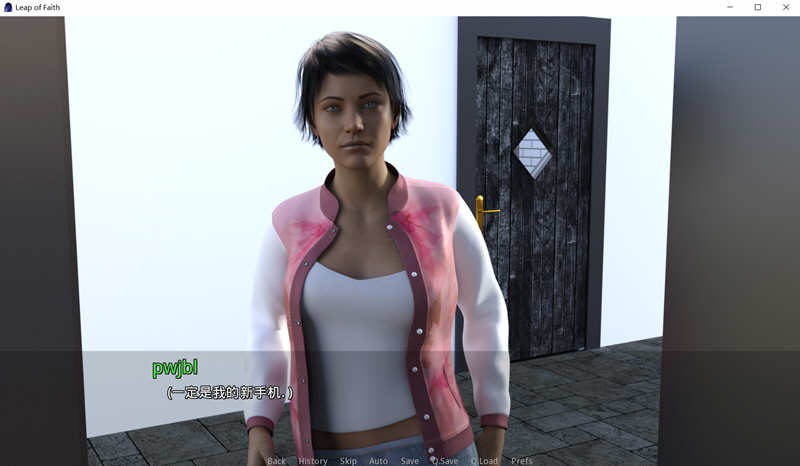 图片[3]-信仰之跃 Ch.8 v1.0 汉化完结版 PC+安卓 动态SLG游戏 6.1G-次元小屋