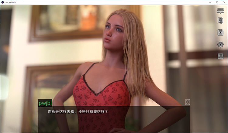 图片[2]-出生证明(Lost at Birth) ver0.6 汉化版 PC+安卓 动态SLG游戏 3.7G-次元小屋