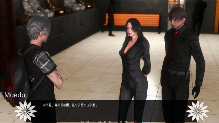 图片[3]-彼岸花(Lycoris Radiata) Ch.5 汉化版 PC+安卓 动态SLG游戏 3.6G-次元小屋