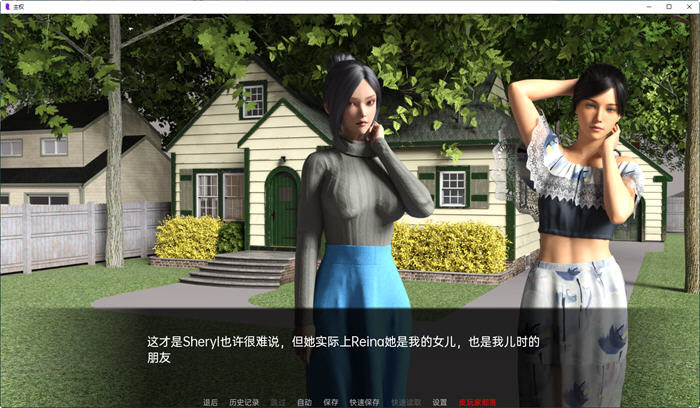 图片[5]-主权(Sovereign) ver0.1.2 汉化版 PC+安卓 沙盒动态SLG游戏 3.8G-次元小屋