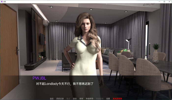 图片[2]-主权(Sovereign) ver0.1.2 汉化版 PC+安卓 沙盒动态SLG游戏 3.8G-次元小屋