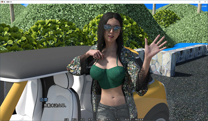 图片[4]-哦爸爸(Daddy) ver0.9 个人汉化版 PC+安卓 动态SLG游戏 2.8G-次元小屋