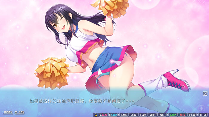 图片[5]-女友喜欢别人的欧金金 AI精翻汉化版 ADV游戏+全CG存档 2.6G-次元小屋