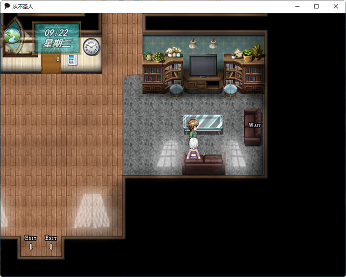 图片[3]-绝不圣洁(Never Saint) ver0.18 云翻汉化版 RPG游戏+存档 800M-次元小屋