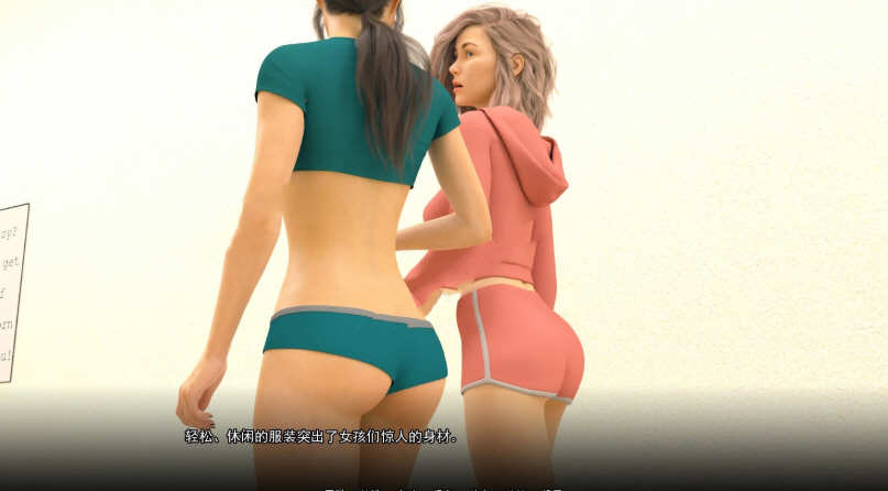 图片[2]-大学琐事 ver1.2.5 汉化版 PC+安卓+全CG 动态SLG游戏 3.2G-次元小屋