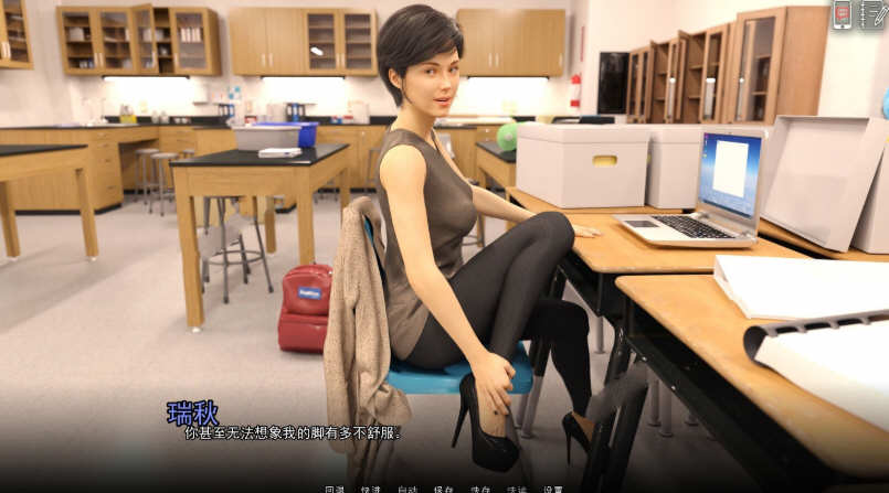 图片[4]-大学琐事 ver1.2.5 汉化版 PC+安卓+全CG 动态SLG游戏 3.2G-次元小屋
