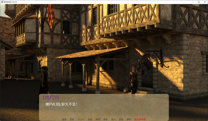 图片[3]-权力的代价(Price of Power) Ch.17 汉化版 PC+安卓 动态SLG游戏 3G-次元小屋