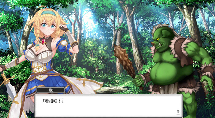 图片[3]-带我去地下城吧 ver1.05 官方中文版 卡牌战斗游戏+特典 3G-次元小屋