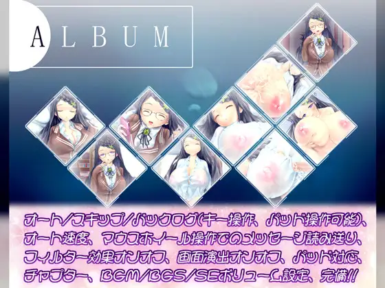 【互动SLG/生肉】侵犯我的K罩杯青梅竹马的故事 DL正式版+CG【PC /1G】-次元小屋