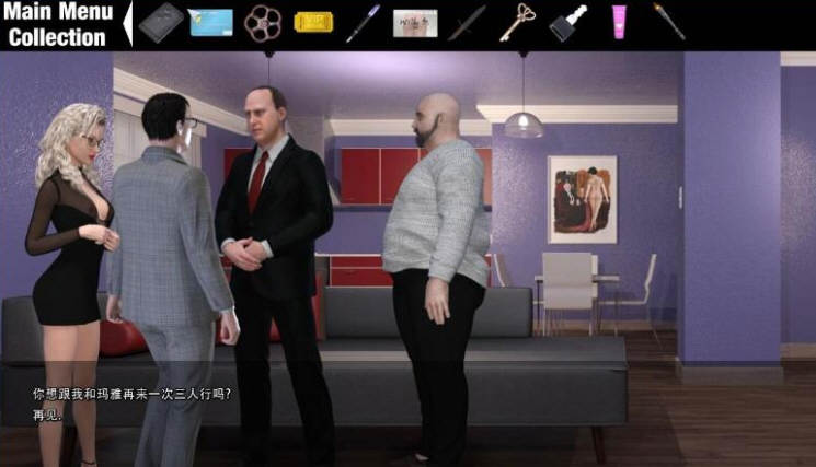 图片[4]-威利大冒险(Adventures of Willy D) ver1.1 精翻汉化版 神作再次更新 25G-次元小屋