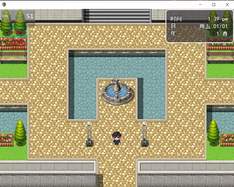 图片[5]-迷雾之风 ver2.0 全剧情破解中文版 PC+安卓 RPG游戏 4.3G-次元小屋