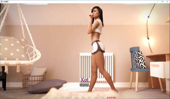 图片[2]-红色露西(Red Lucy) ver0.8A 汉化版 PC+安卓 动态SLG游戏 2.1G-次元小屋