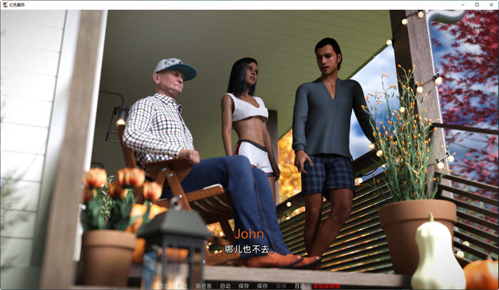 图片[3]-红色露西(Red Lucy) ver0.8A 汉化版 PC+安卓 动态SLG游戏 2.1G-次元小屋