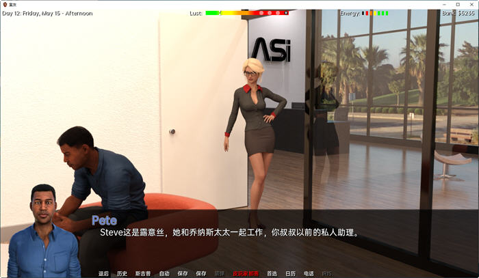 图片[4]-室友(The Roommate) ver1.0 精翻汉化完结版 PC+安卓 动态SLG游戏-次元小屋