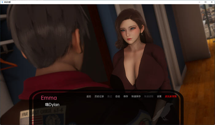 图片[4]-神秘别墅(The Mystery Villa) Ep.2 汉化版 PC+安卓 动态SLG游戏 3.2G-次元小屋