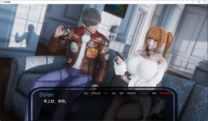 图片[3]-神秘别墅(The Mystery Villa) Ep.2 汉化版 PC+安卓 动态SLG游戏 3.2G-次元小屋