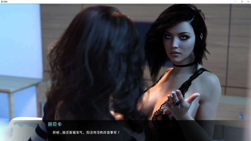 图片[3]-安娜:令人激动的情感 第2章 ver0.99 汉化版 PC+安卓 动态SLG游戏 3.6G-次元小屋