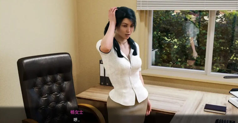 图片[3]-徐娘半老 第一季完结+第二季v1 官方汉化版 动态SLG游戏 6.3G-次元小屋