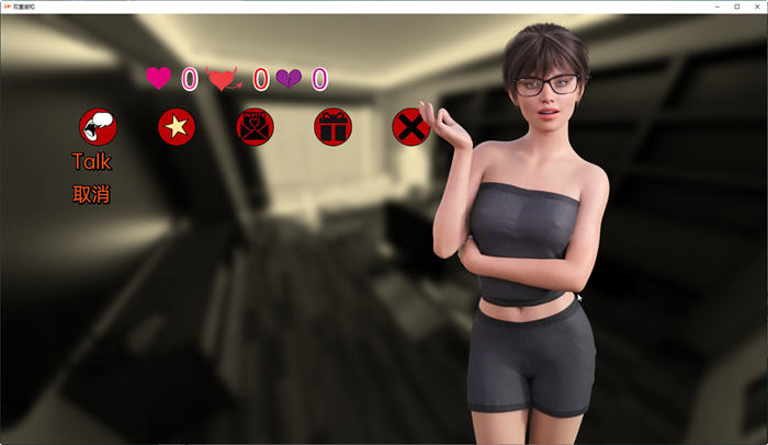 图片[2]-双重感知(Double Perception) ver2.9 汉化版 PC+安卓 动态SLG游戏 3.9G-次元小屋