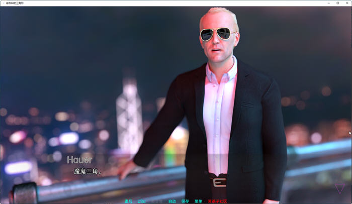 图片[4]-魔鬼三角区(Triangle Book6) P1 汉化版 PC+安卓 动态SLG游戏 3.6G-次元小屋