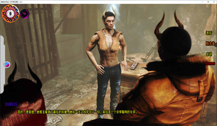 图片[5]-蕾拉的命运:半天使的冒险 ver0.3.0 汉化版 PC+安卓 沙盒SLG游戏 2G-次元小屋