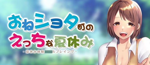 d/file/p/2023-07-20/168981988410.jpg Snap361.jpg