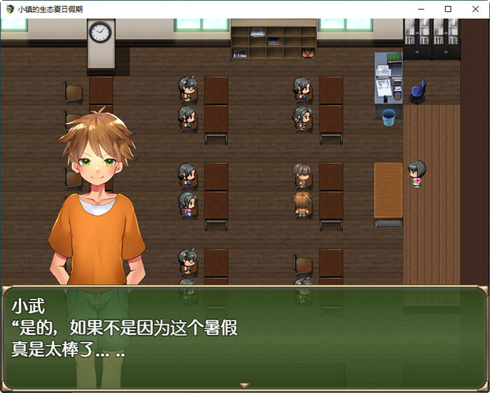 图片[2]-小镇的生态夏日假期 汉化作弊版 PC+安卓 RPG游戏 1.6G-次元小屋