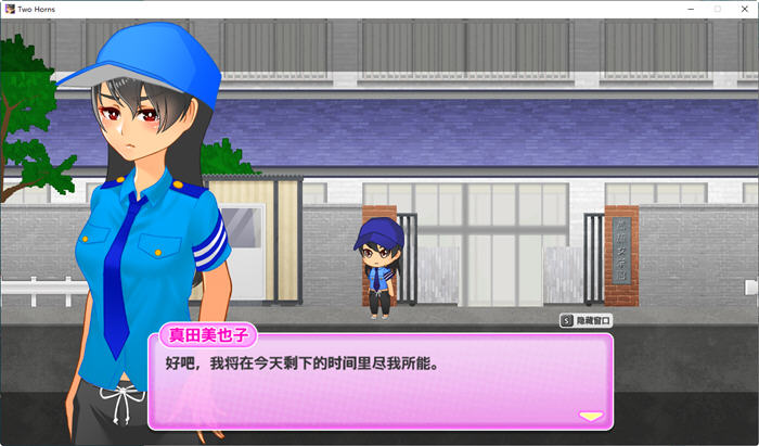 图片[3]-丧尸横行的鬼町世界 DL官方中文版 PC+MAC+安卓 动作RPG游戏 1.2G-次元小屋