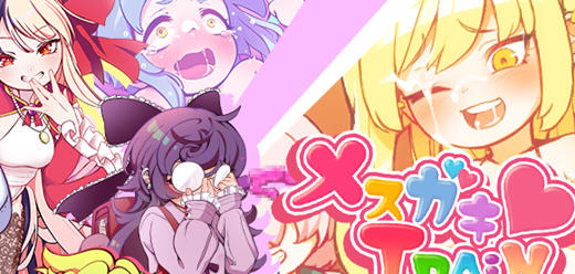 d/file/p/2023-07-25/16902545813.jpg Snap534.jpg