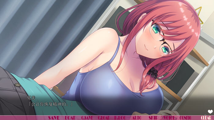 图片[4]-弟弟君，你将被宠爱99个小时 ！GPT汉化版 ADV游戏 1.1G-次元小屋