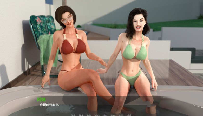 图片[4]-离家而去(Away from Home) Ep.1-20 汉化版 PC+安卓 动态SLG游戏 4.2G-次元小屋