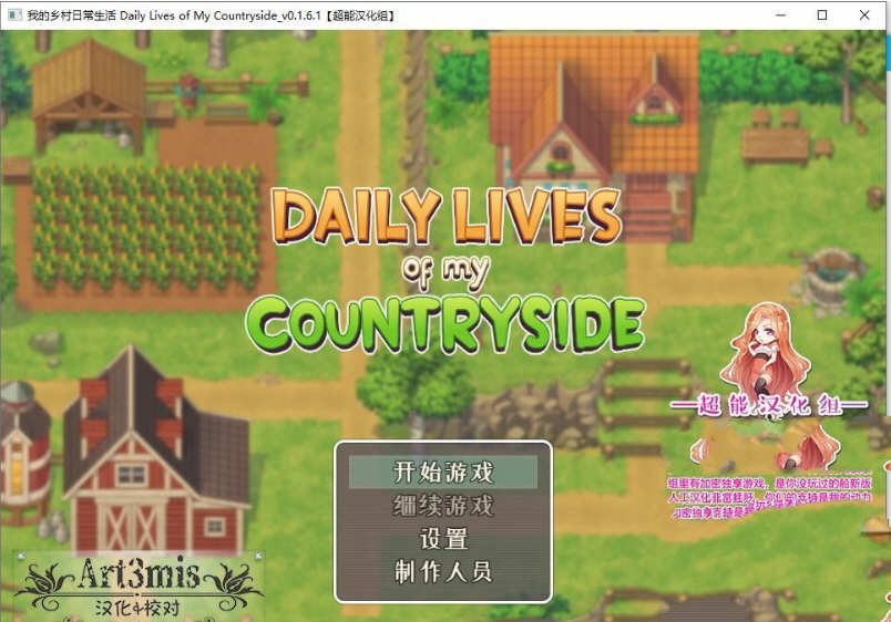 d/file/p/2020-11-14/16053161284.jpg Snap7.jpg