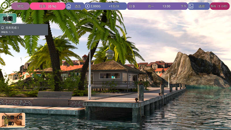 图片[3]-冰雹独裁者(Hail Dicktator) ver0.56.1 汉化版 PC+安卓 SLG游戏 4.9G-次元小屋