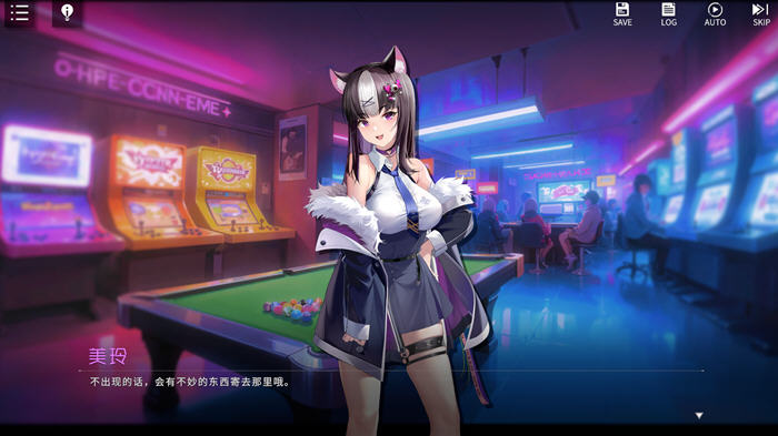 图片[5]-神奇手机RE ver1.1.236 官方中文版 互动SLG游戏+全CV 2.2G-次元小屋