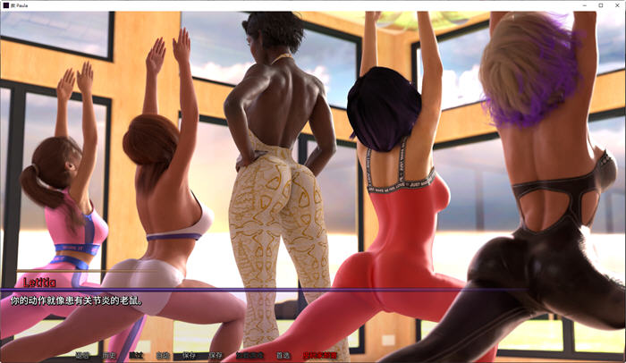 图片[4]-拯救宝拉(Saving Paula) ver0.0.29B 汉化版 PC+安卓 SLG游戏 2.5G-次元小屋