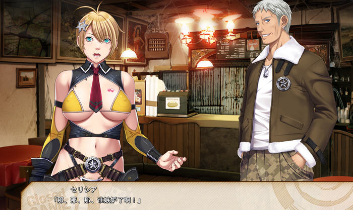 图片[2]-封闭游戏(Closed GAME) AI精翻汉化版 圣少女&ADV游戏 3.8G-次元小屋