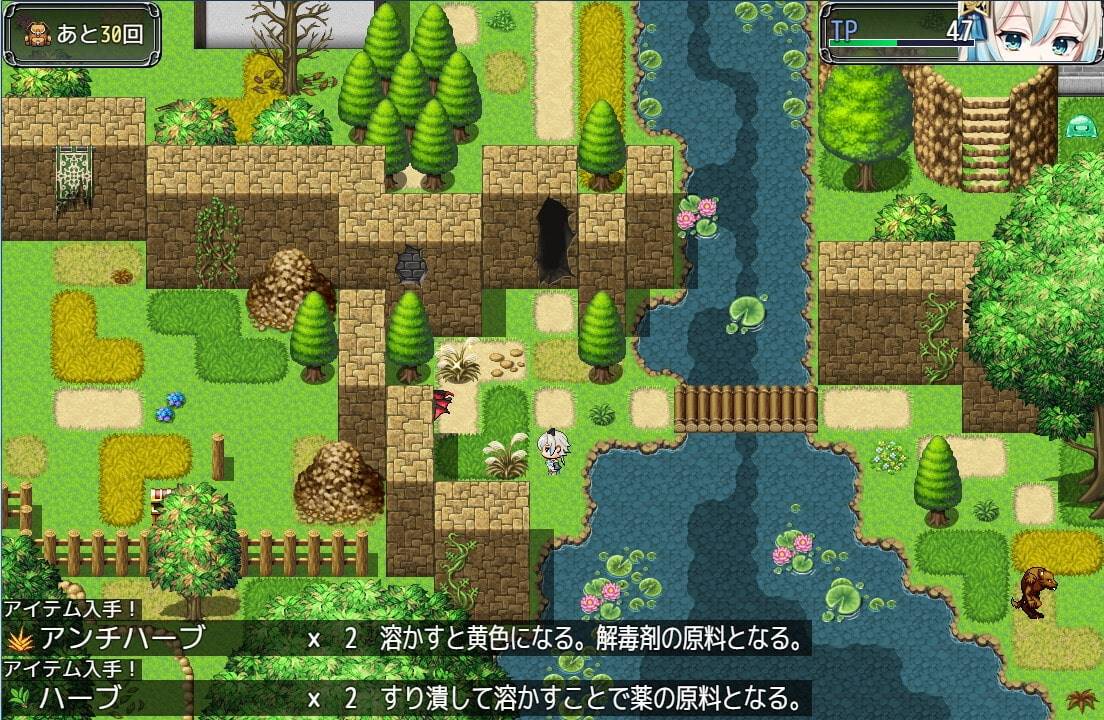 图片[12]-【日系RPG/汉化/安卓】借金姐妹~丽兹与萝丝的工坊【新作/安卓/1.56G】-次元小屋