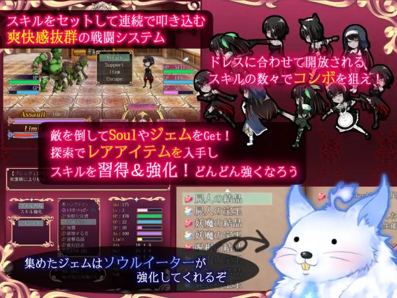 图片[3]-【RPG/中文/动态CG】如您所愿～我的主人+全回想【PC   】-次元小屋