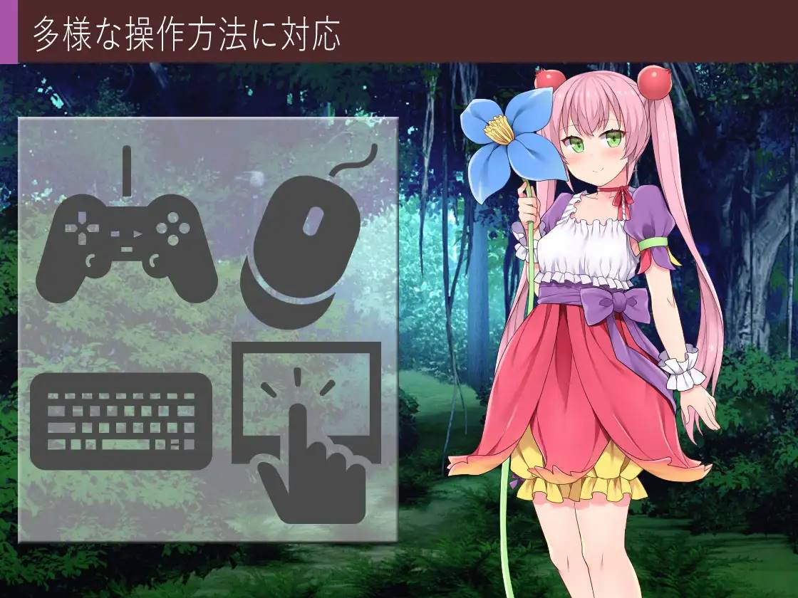 图片[5]-【RPG/中文/毁童年】你所不知道的童话故事 STEAM官方中文版 【PC+安卓/1G】-次元小屋
