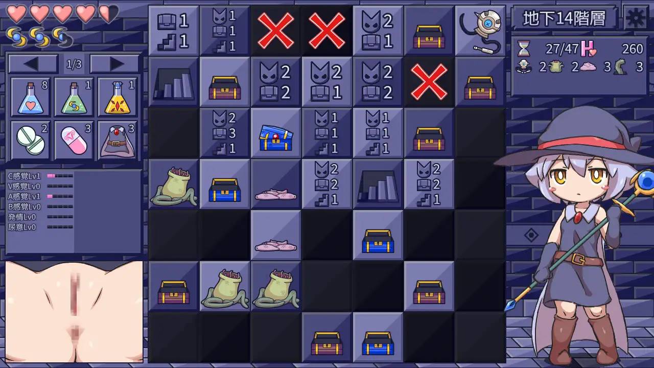 图片[2]-【益智SLG/生肉】エロ扫描器 ：エロトラップスイーパー DL正式版【PC+安卓/800M】-次元小屋