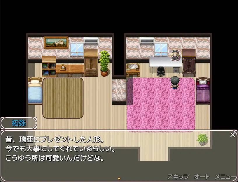 图片[8]-【RPG/生肉】小龙和九个姐姐 DL正式版 【PC/700M】（可JOI）-次元小屋