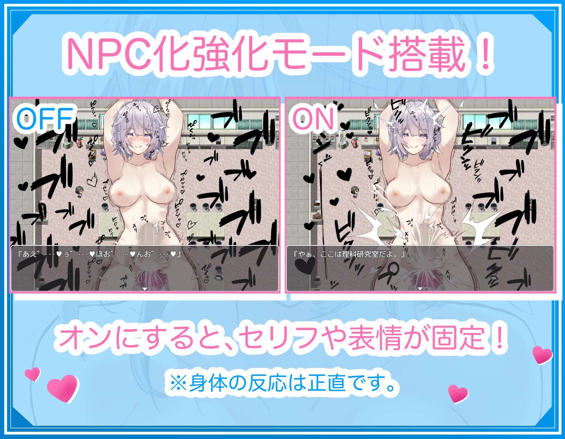 图片[4]-【日系RPG/汉化/安卓】无理强暴毫无抵抗的美少女【新作/安卓/500M】-次元小屋