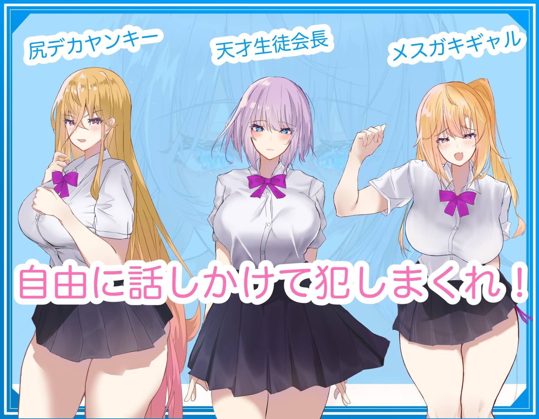 图片[5]-【日系RPG/汉化/安卓】无理强暴毫无抵抗的美少女【新作/安卓/500M】-次元小屋