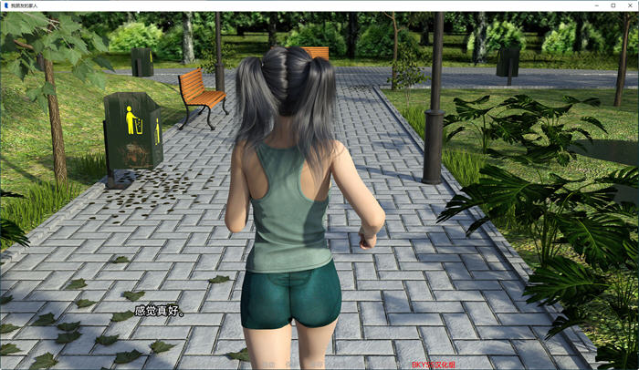 图片[5]-我朋友的一家(My Friend’s Family) ver0.9 汉化版 PC+安卓 SLG游戏 3.7G-次元小屋